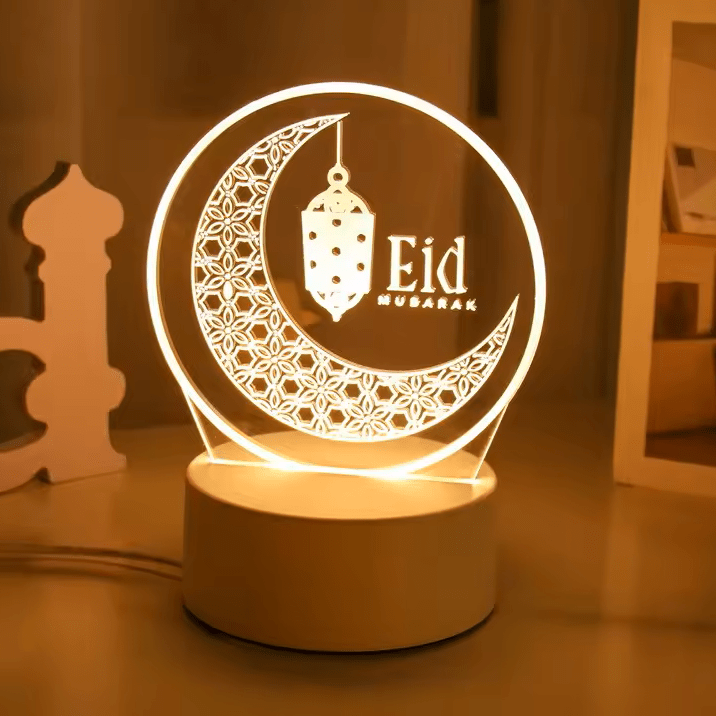 3D Eid Mubarak LED Lamp | مصباح عيد مبارك ثلاثي الأبعاد