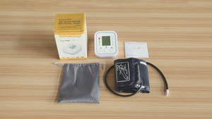 Digital Blood Pressure Monitor | جهاز قياس الضغط